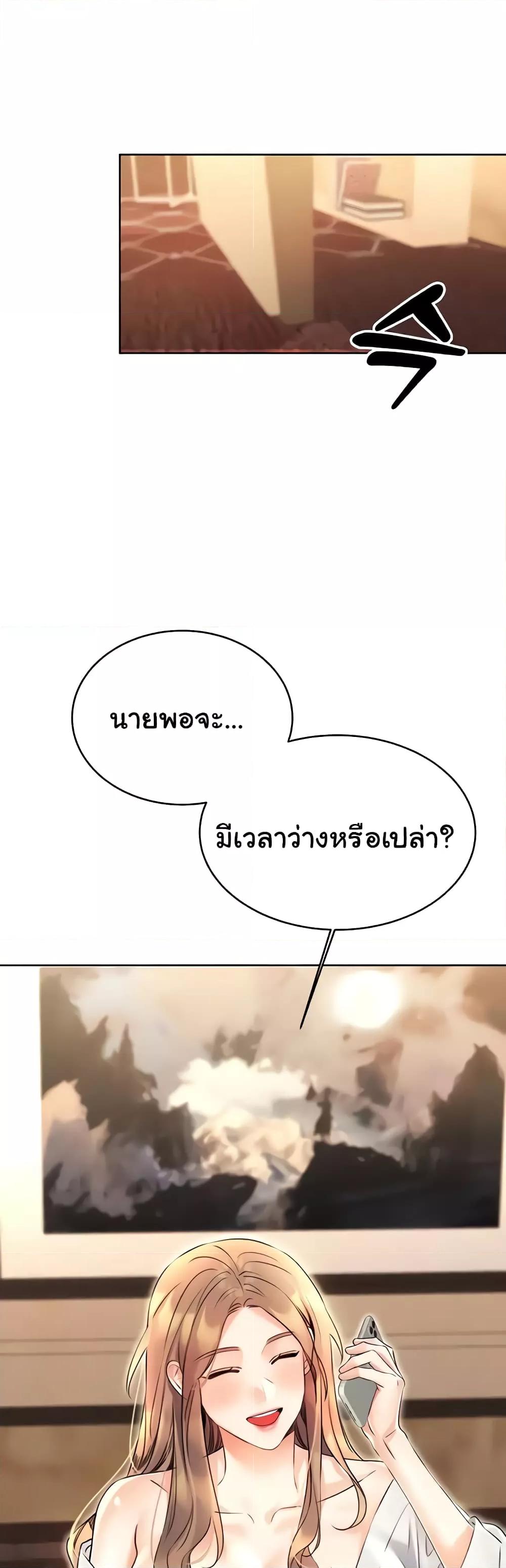 Doujin-Lc- อ่าน โดจิน มังฮวา เกาหลี ญี่ปุ่น จีน แปลไทย Lottery Ticket ตอนที่ 1 2 3 4 5 6 7 8 9 10 11 12 13 14 ฟรี ไม่มีโฆษณา อ่าน โดจิน Manhwa เกาหลี ญี่ปุ่น จีน เรามีครบ คัดมาให้เน้นๆ โดจิน 18+ รับประกันความฟินโดย  Doujin Lc