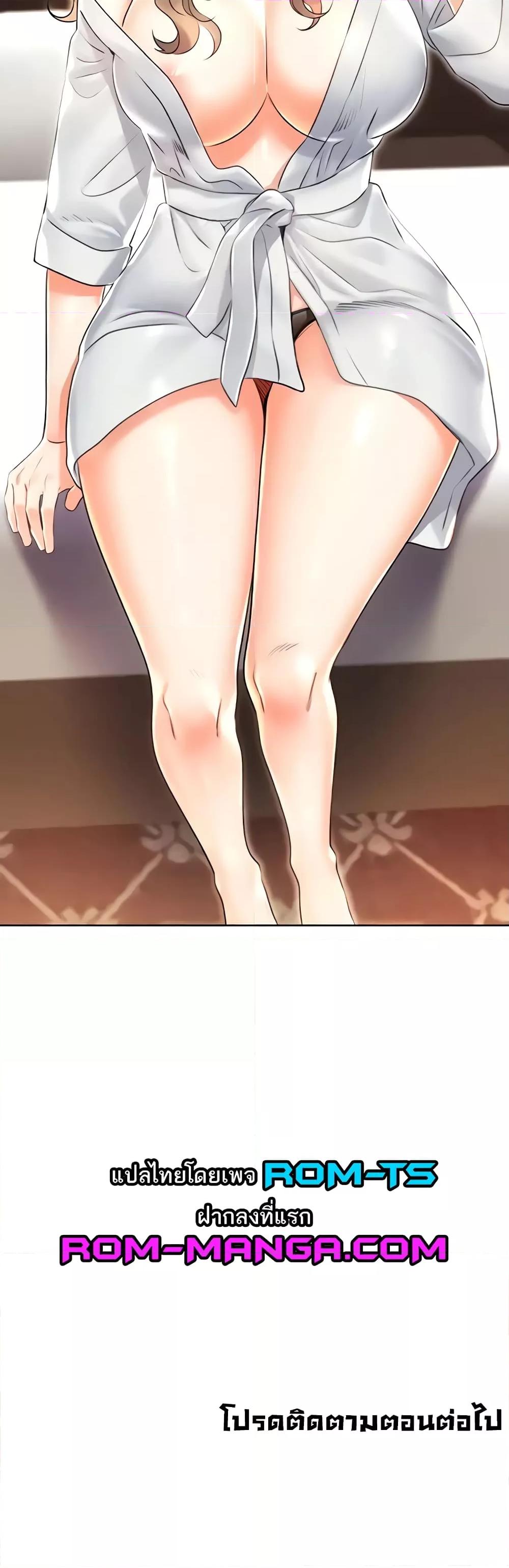 Doujin-Lc- อ่าน โดจิน มังฮวา เกาหลี ญี่ปุ่น จีน แปลไทย Lottery Ticket ตอนที่ 1 2 3 4 5 6 7 8 9 10 11 12 13 14 ฟรี ไม่มีโฆษณา อ่าน โดจิน Manhwa เกาหลี ญี่ปุ่น จีน เรามีครบ คัดมาให้เน้นๆ โดจิน 18+ รับประกันความฟินโดย  Doujin Lc