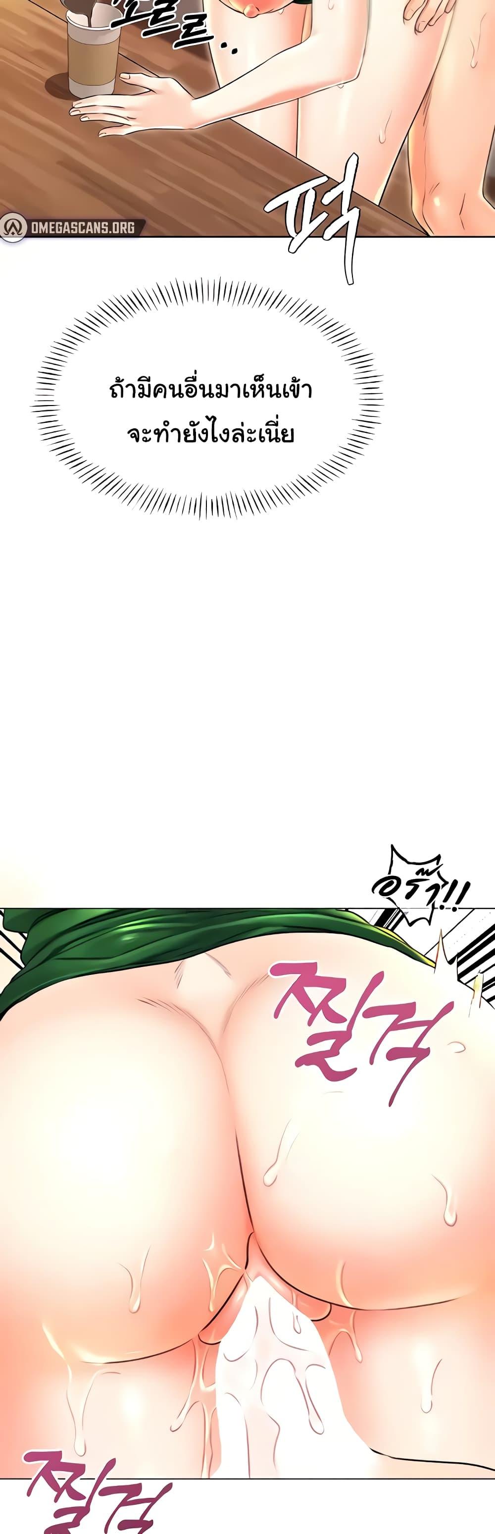 Doujin-Lc- อ่าน โดจิน มังฮวา เกาหลี ญี่ปุ่น จีน แปลไทย Lottery Ticket ตอนที่ 1 2 3 4 5 6 7 8 9 10 11 12 13 14 ฟรี ไม่มีโฆษณา อ่าน โดจิน Manhwa เกาหลี ญี่ปุ่น จีน เรามีครบ คัดมาให้เน้นๆ โดจิน 18+ รับประกันความฟินโดย  Doujin Lc
