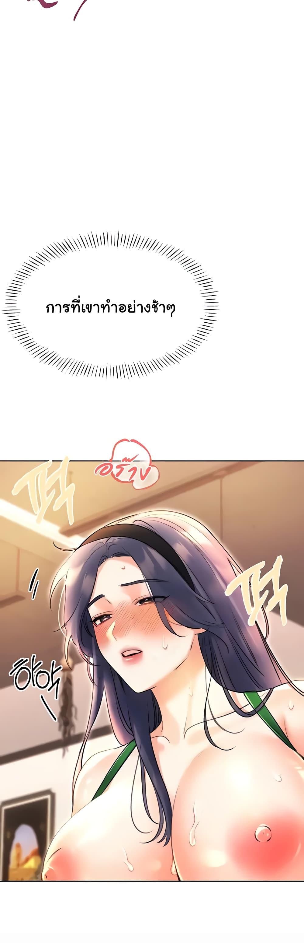 Doujin-Lc- อ่าน โดจิน มังฮวา เกาหลี ญี่ปุ่น จีน แปลไทย Lottery Ticket ตอนที่ 1 2 3 4 5 6 7 8 9 10 11 12 13 14 ฟรี ไม่มีโฆษณา อ่าน โดจิน Manhwa เกาหลี ญี่ปุ่น จีน เรามีครบ คัดมาให้เน้นๆ โดจิน 18+ รับประกันความฟินโดย  Doujin Lc