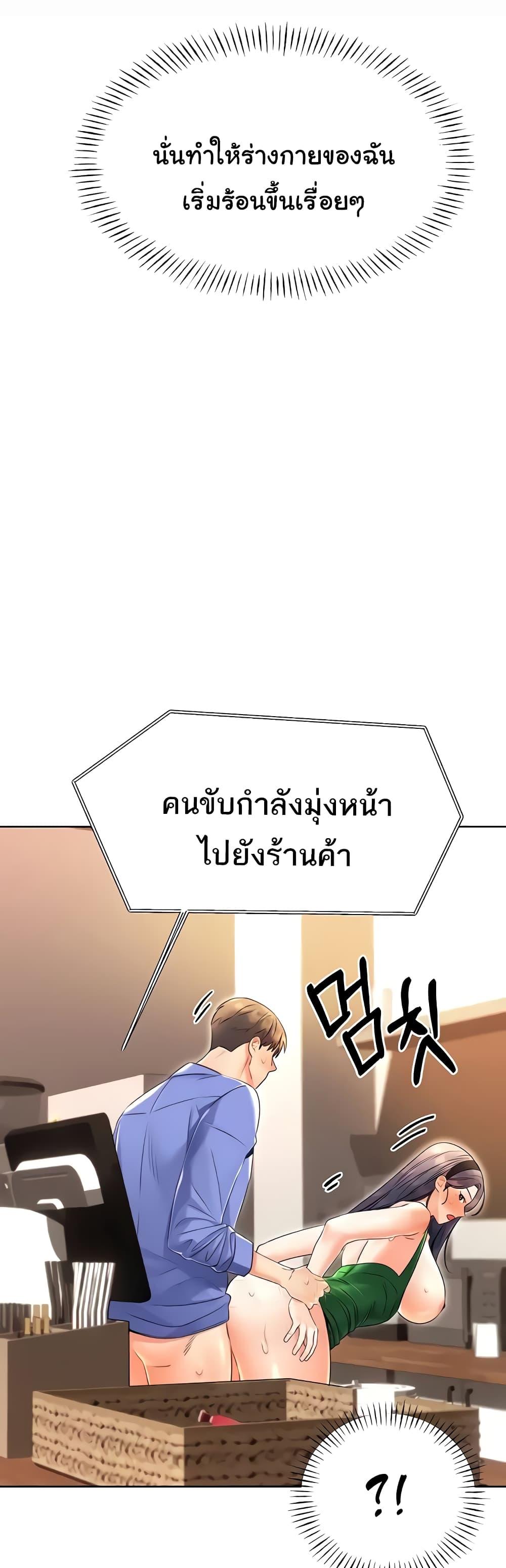 Doujin-Lc- อ่าน โดจิน มังฮวา เกาหลี ญี่ปุ่น จีน แปลไทย Lottery Ticket ตอนที่ 1 2 3 4 5 6 7 8 9 10 11 12 13 14 ฟรี ไม่มีโฆษณา อ่าน โดจิน Manhwa เกาหลี ญี่ปุ่น จีน เรามีครบ คัดมาให้เน้นๆ โดจิน 18+ รับประกันความฟินโดย  Doujin Lc