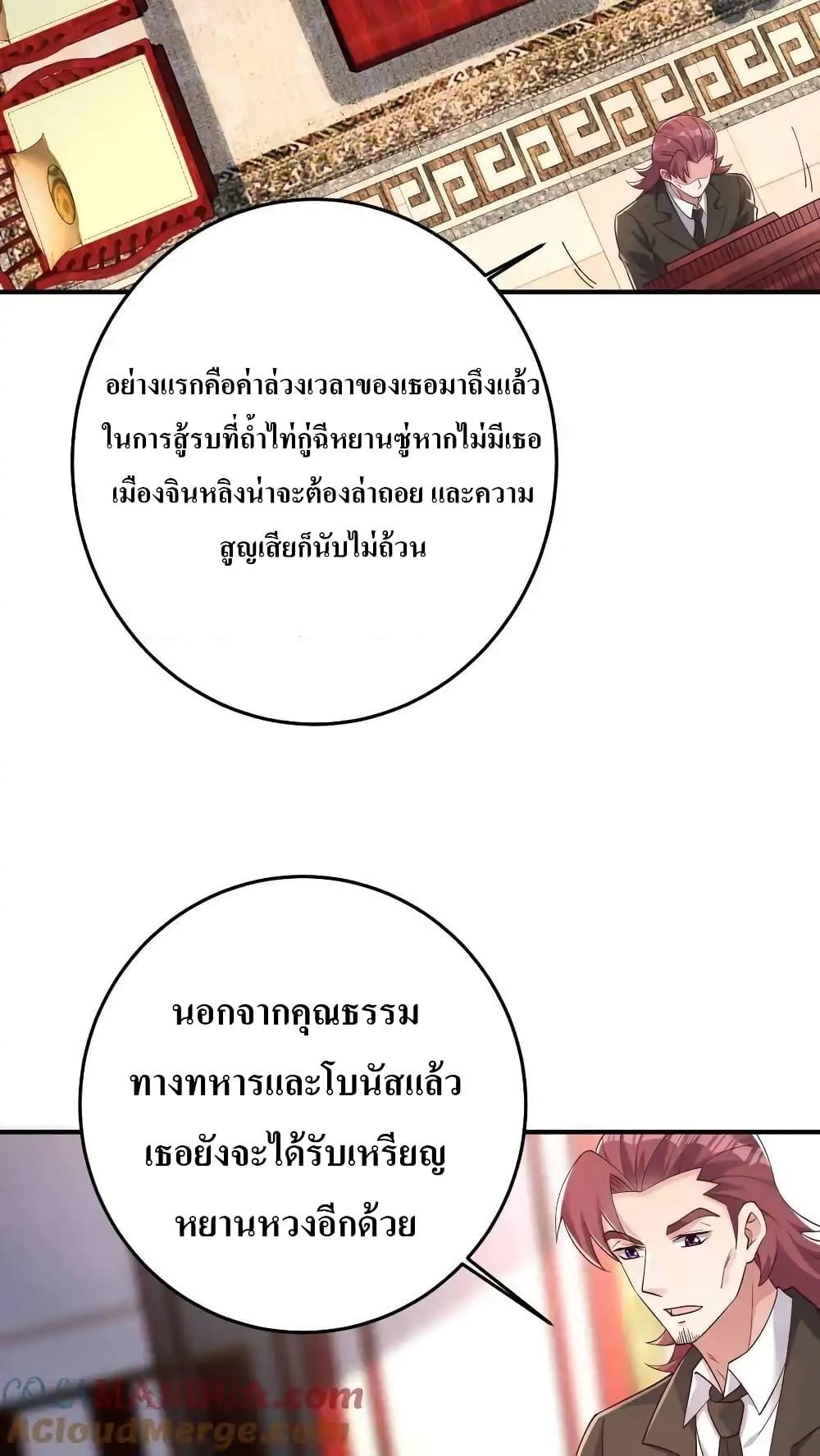 Manga-lc-com อ่านมังงะ อ่านการ์ตูน ออนไลน์ ฟรี I Accidentally Became Invincible While Studying With My Sister ตอนที่ 1 2 3 4 5 6 7 8 9 10 11 12 13 14 ฟรี ไม่มีโฆษณา Manga-lc - อ่าน มังงะ อ่าน การ์ตูน ออนไลน์ อ่านมังงะ ฟรี