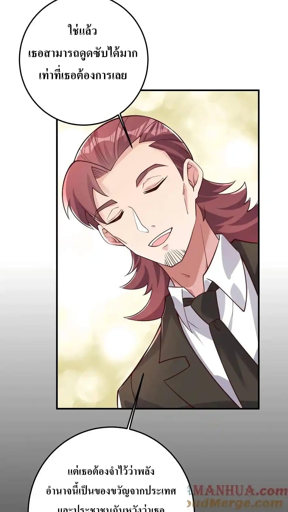 Manga-lc-com อ่านมังงะ อ่านการ์ตูน ออนไลน์ ฟรี I Accidentally Became Invincible While Studying With My Sister ตอนที่ 1 2 3 4 5 6 7 8 9 10 11 12 13 14 ฟรี ไม่มีโฆษณา Manga-lc - อ่าน มังงะ อ่าน การ์ตูน ออนไลน์ อ่านมังงะ ฟรี