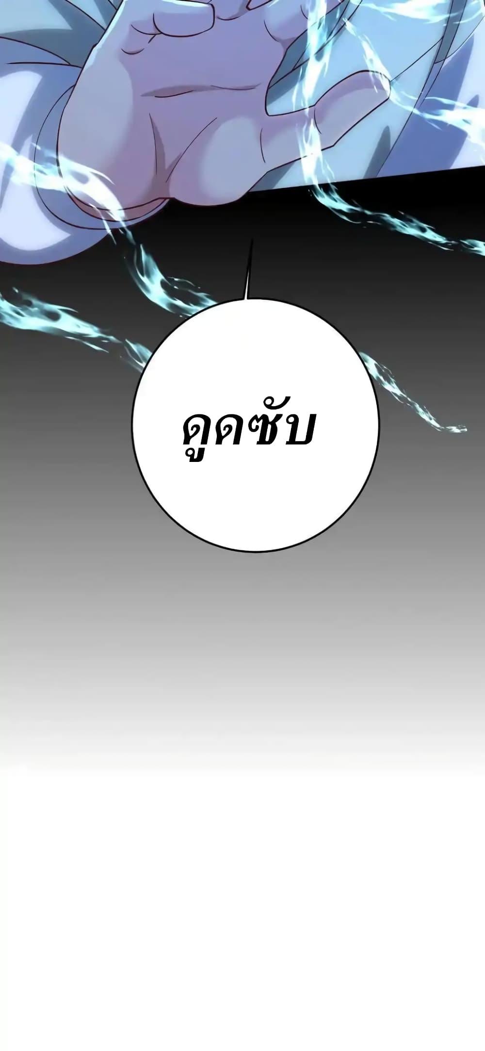 Manga-lc-com อ่านมังงะ อ่านการ์ตูน ออนไลน์ ฟรี I Accidentally Became Invincible While Studying With My Sister ตอนที่ 1 2 3 4 5 6 7 8 9 10 11 12 13 14 ฟรี ไม่มีโฆษณา Manga-lc - อ่าน มังงะ อ่าน การ์ตูน ออนไลน์ อ่านมังงะ ฟรี
