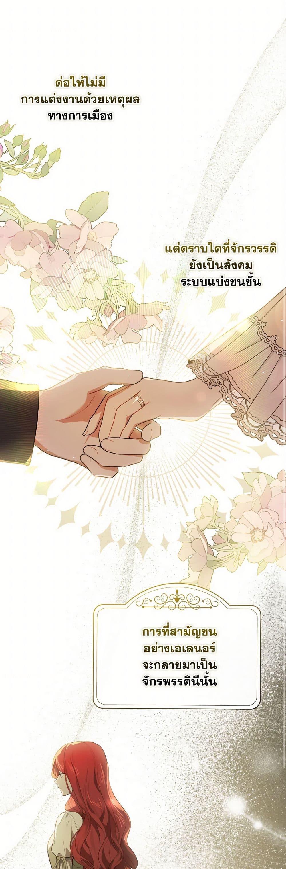 Manga-lc-com อ่านมังงะ อ่านการ์ตูน ออนไลน์ ฟรี I Didn’t Mean to Seduce the Male Lead! ตอนที่ 1 2 3 4 5 6 7 8 9 10 11 12 13 14 ฟรี ไม่มีโฆษณา Manga-lc - อ่าน มังงะ อ่าน การ์ตูน ออนไลน์ อ่านมังงะ ฟรี