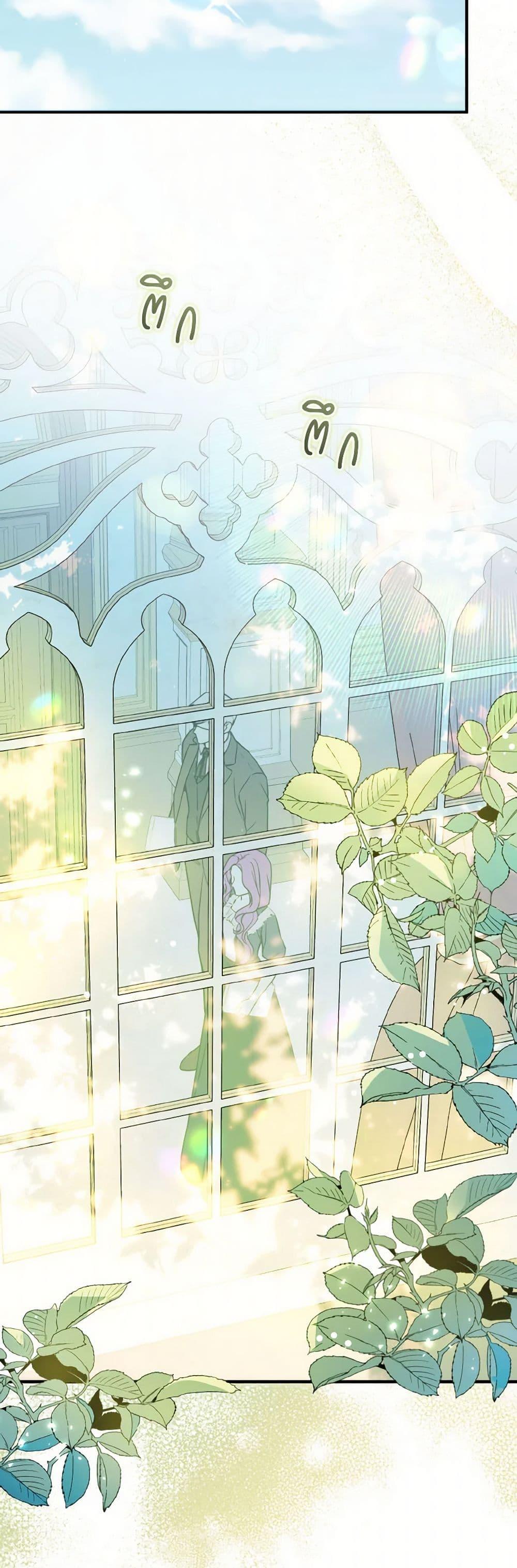 Manga-lc-com อ่านมังงะ อ่านการ์ตูน ออนไลน์ ฟรี I Didn’t Mean to Seduce the Male Lead! ตอนที่ 1 2 3 4 5 6 7 8 9 10 11 12 13 14 ฟรี ไม่มีโฆษณา Manga-lc - อ่าน มังงะ อ่าน การ์ตูน ออนไลน์ อ่านมังงะ ฟรี