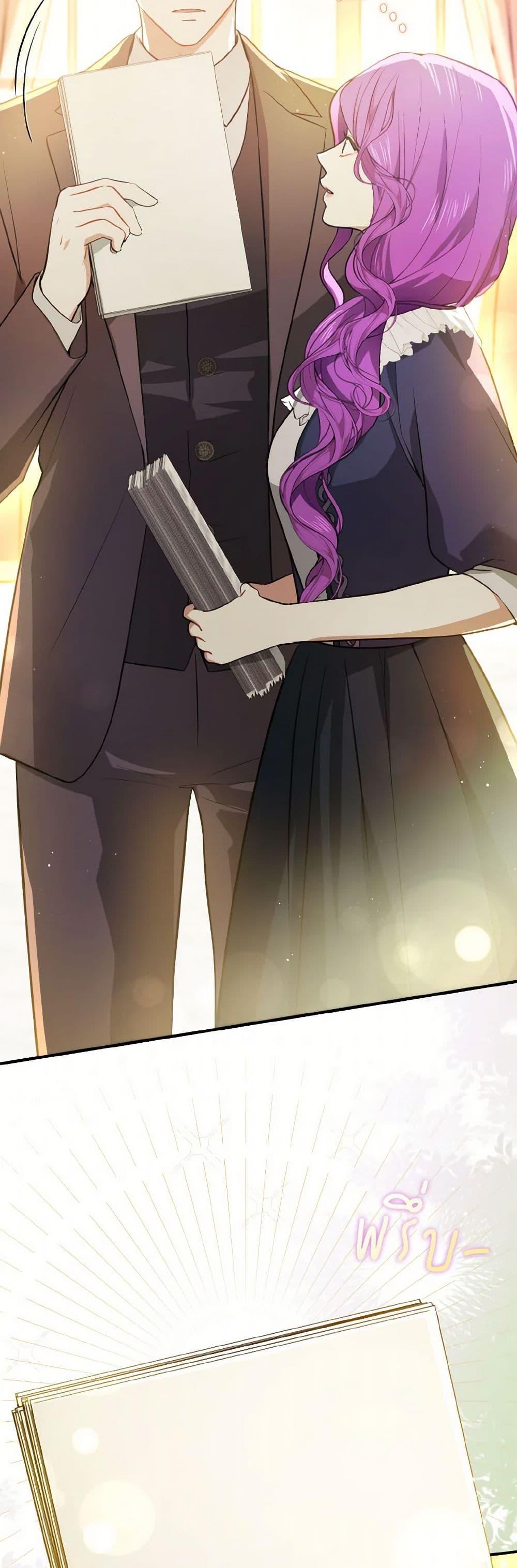 Manga-lc-com อ่านมังงะ อ่านการ์ตูน ออนไลน์ ฟรี I Didn’t Mean to Seduce the Male Lead! ตอนที่ 1 2 3 4 5 6 7 8 9 10 11 12 13 14 ฟรี ไม่มีโฆษณา Manga-lc - อ่าน มังงะ อ่าน การ์ตูน ออนไลน์ อ่านมังงะ ฟรี