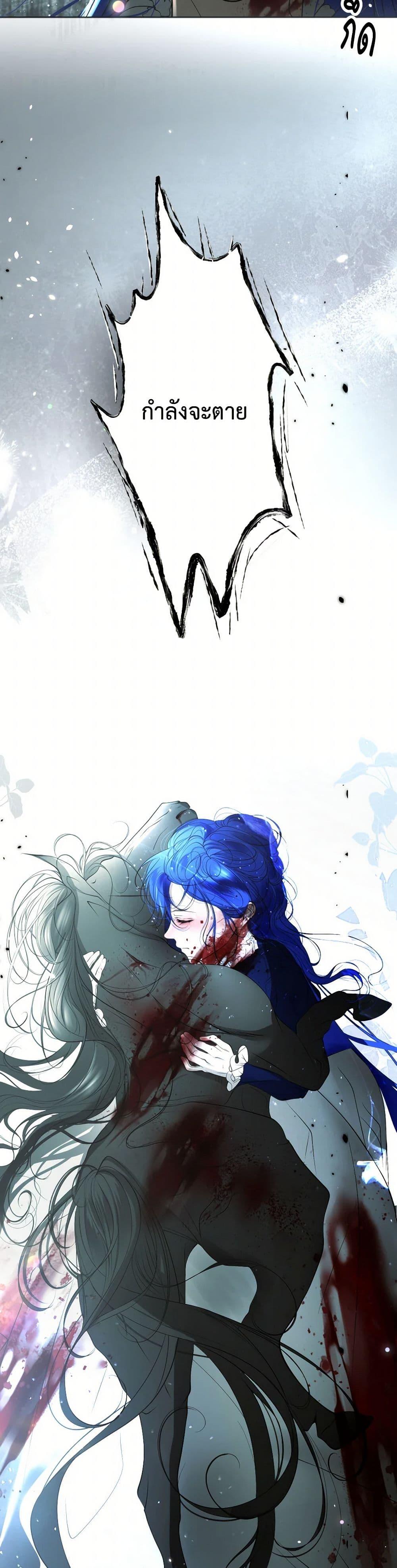 Manga-lc-com อ่านมังงะ อ่านการ์ตูน ออนไลน์ ฟรี The Tyrant’s Horse ตอนที่ 1 2 3 4 5 6 7 8 9 10 11 12 13 14 ฟรี ไม่มีโฆษณา Manga-lc - อ่าน มังงะ อ่าน การ์ตูน ออนไลน์ อ่านมังงะ ฟรี