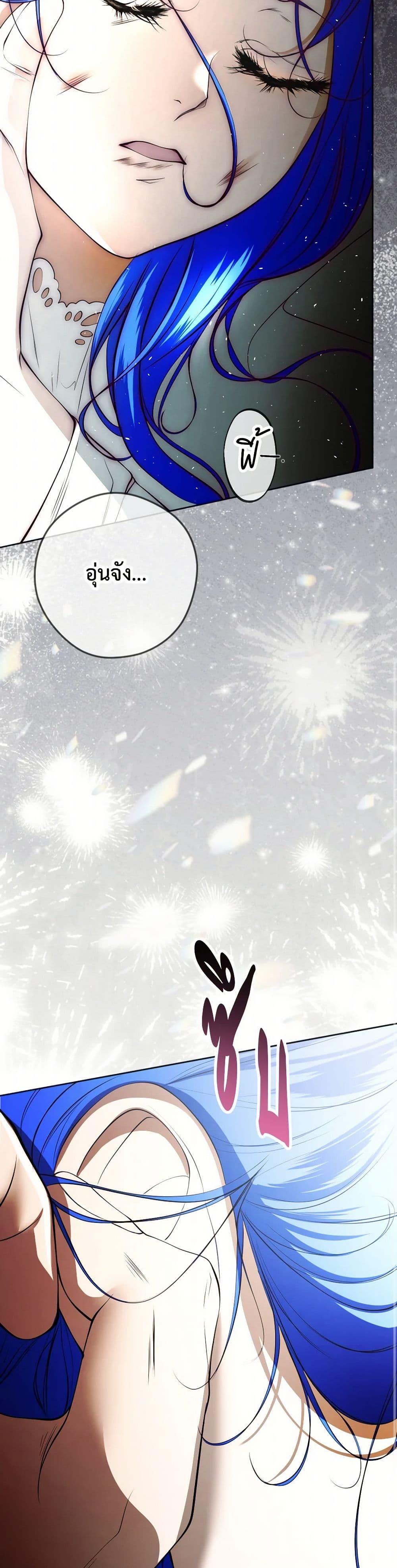 Manga-lc-com อ่านมังงะ อ่านการ์ตูน ออนไลน์ ฟรี The Tyrant’s Horse ตอนที่ 1 2 3 4 5 6 7 8 9 10 11 12 13 14 ฟรี ไม่มีโฆษณา Manga-lc - อ่าน มังงะ อ่าน การ์ตูน ออนไลน์ อ่านมังงะ ฟรี
