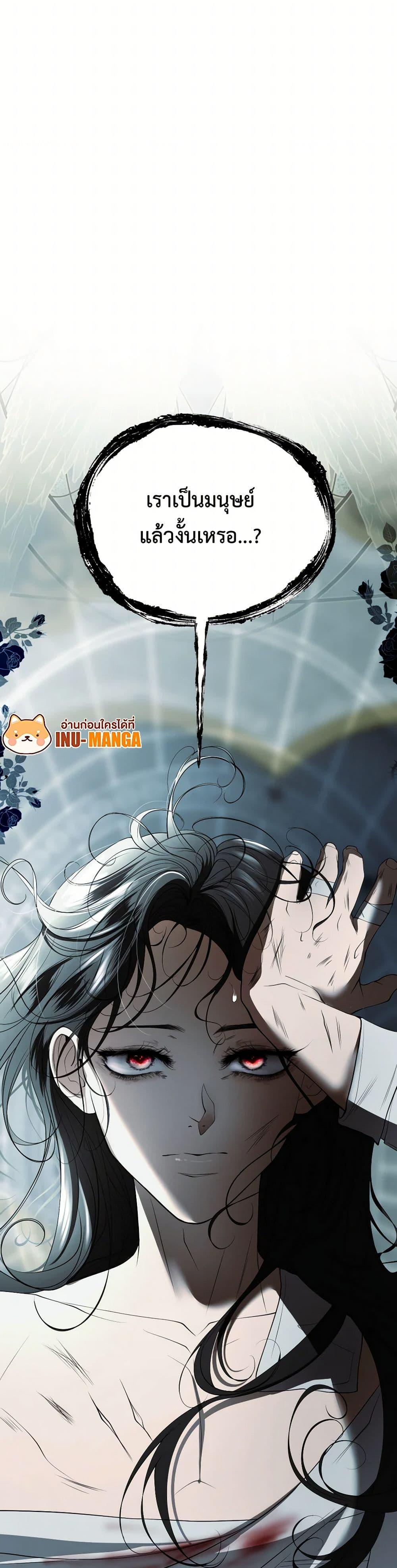 Manga-lc-com อ่านมังงะ อ่านการ์ตูน ออนไลน์ ฟรี The Tyrant’s Horse ตอนที่ 1 2 3 4 5 6 7 8 9 10 11 12 13 14 ฟรี ไม่มีโฆษณา Manga-lc - อ่าน มังงะ อ่าน การ์ตูน ออนไลน์ อ่านมังงะ ฟรี