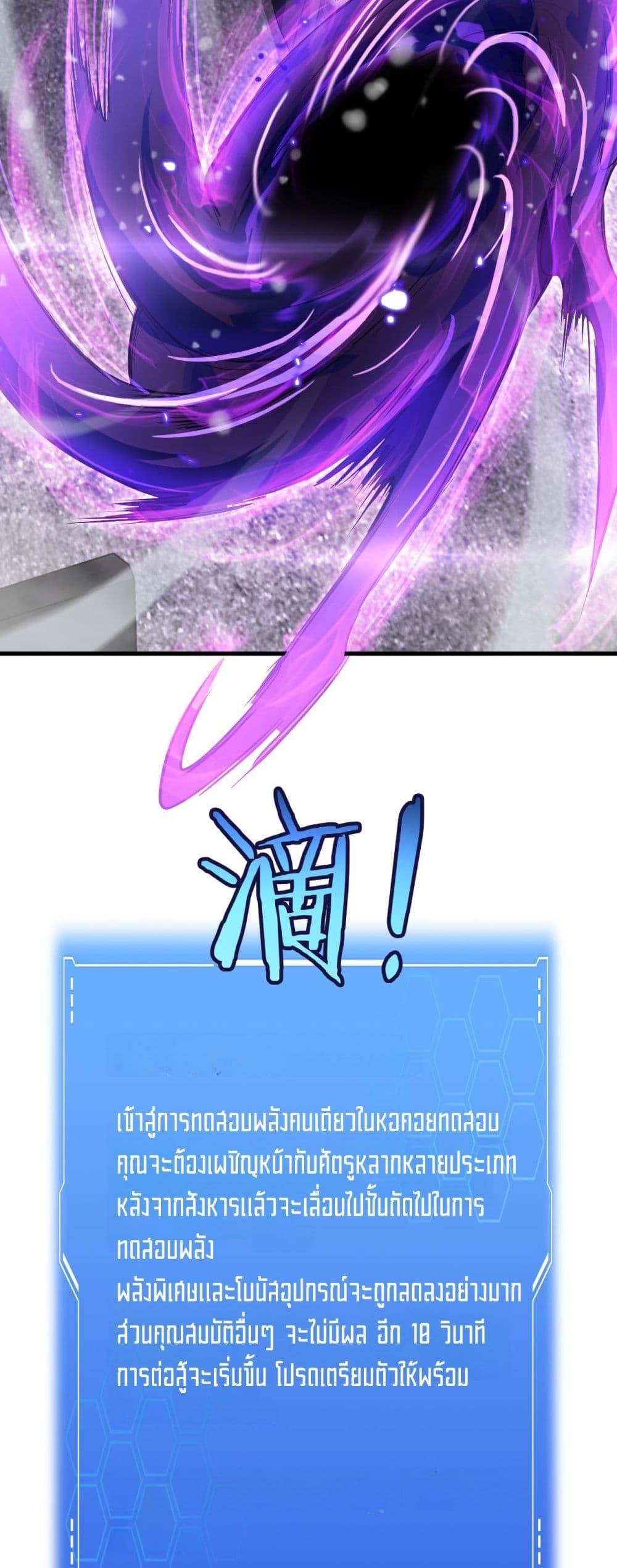 Manga-lc-com อ่านมังงะ อ่านการ์ตูน ออนไลน์ ฟรี DoomsdaySword ตอนที่ 1 2 3 4 5 6 7 8 9 10 11 12 13 14 ฟรี ไม่มีโฆษณา Manga-lc - อ่าน มังงะ อ่าน การ์ตูน ออนไลน์ อ่านมังงะ ฟรี