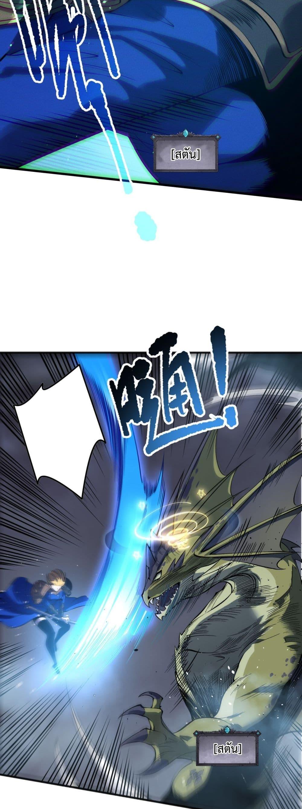 Manga-lc-com อ่านมังงะ อ่านการ์ตูน ออนไลน์ ฟรี NecromancerKin ตอนที่ 1 2 3 4 5 6 7 8 9 10 11 12 13 14 ฟรี ไม่มีโฆษณา Manga-lc - อ่าน มังงะ อ่าน การ์ตูน ออนไลน์ อ่านมังงะ ฟรี