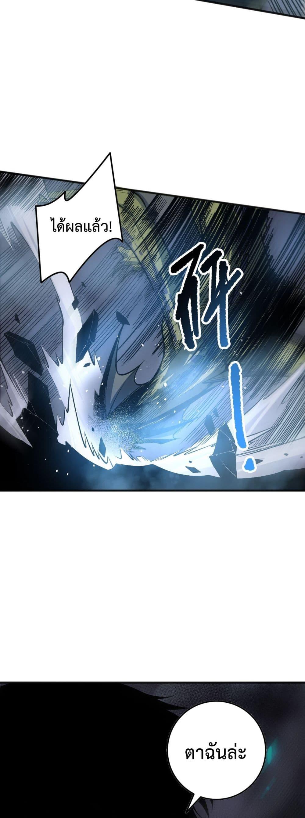 Manga-lc-com อ่านมังงะ อ่านการ์ตูน ออนไลน์ ฟรี NecromancerKin ตอนที่ 1 2 3 4 5 6 7 8 9 10 11 12 13 14 ฟรี ไม่มีโฆษณา Manga-lc - อ่าน มังงะ อ่าน การ์ตูน ออนไลน์ อ่านมังงะ ฟรี