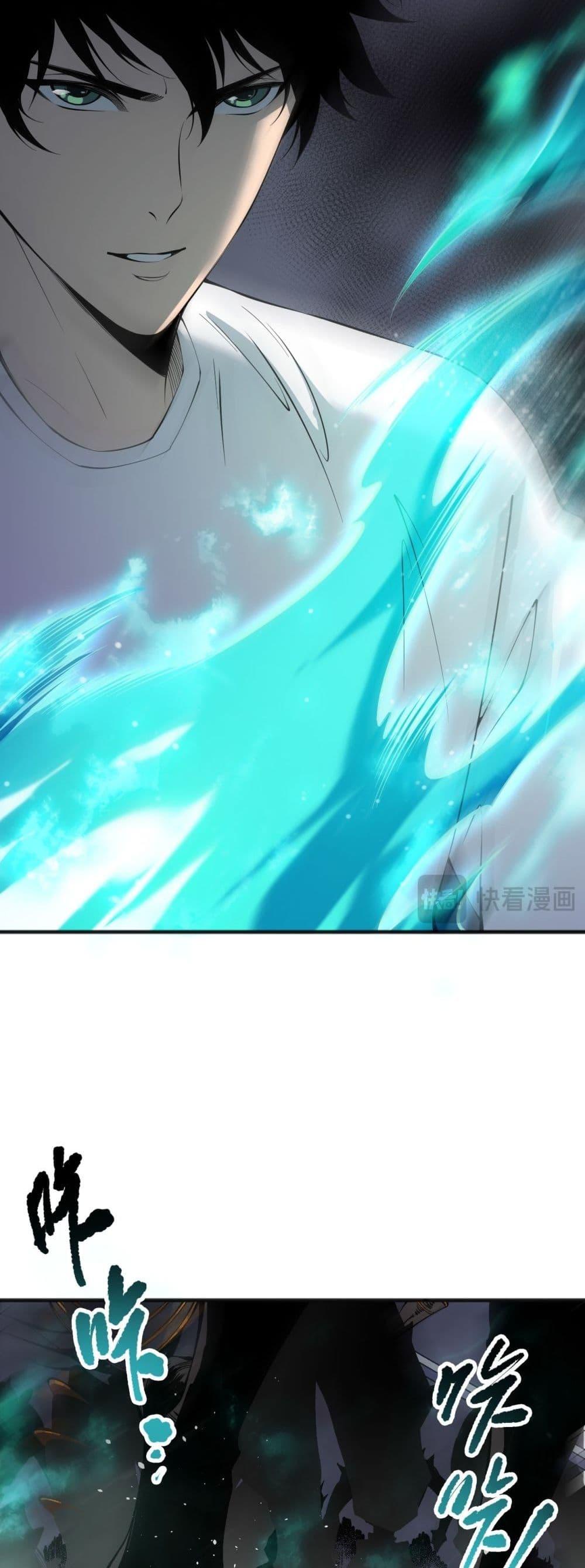 Manga-lc-com อ่านมังงะ อ่านการ์ตูน ออนไลน์ ฟรี NecromancerKin ตอนที่ 1 2 3 4 5 6 7 8 9 10 11 12 13 14 ฟรี ไม่มีโฆษณา Manga-lc - อ่าน มังงะ อ่าน การ์ตูน ออนไลน์ อ่านมังงะ ฟรี