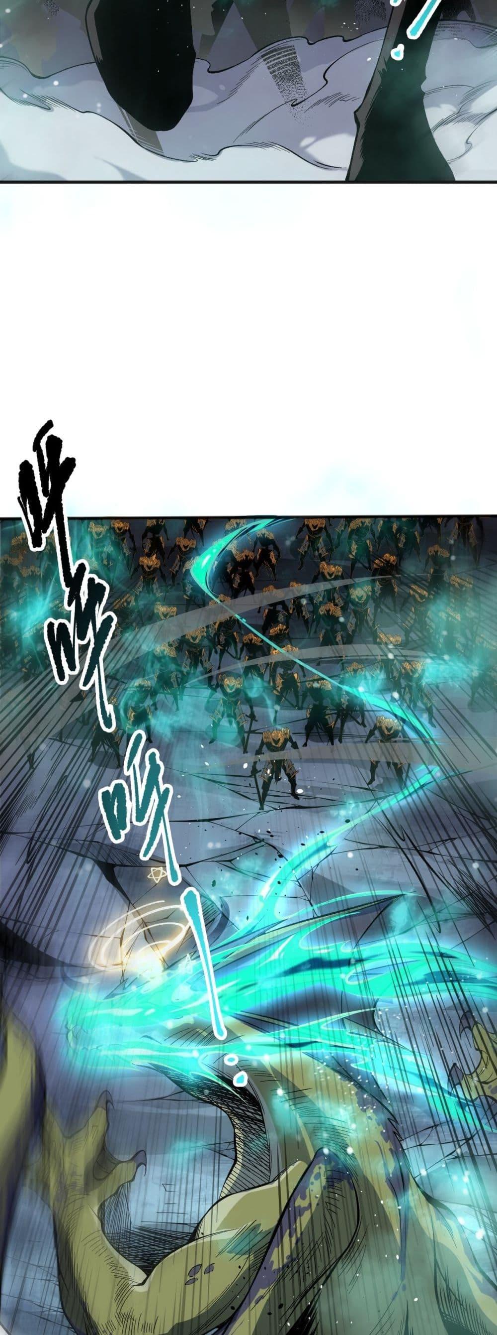 Manga-lc-com อ่านมังงะ อ่านการ์ตูน ออนไลน์ ฟรี NecromancerKin ตอนที่ 1 2 3 4 5 6 7 8 9 10 11 12 13 14 ฟรี ไม่มีโฆษณา Manga-lc - อ่าน มังงะ อ่าน การ์ตูน ออนไลน์ อ่านมังงะ ฟรี