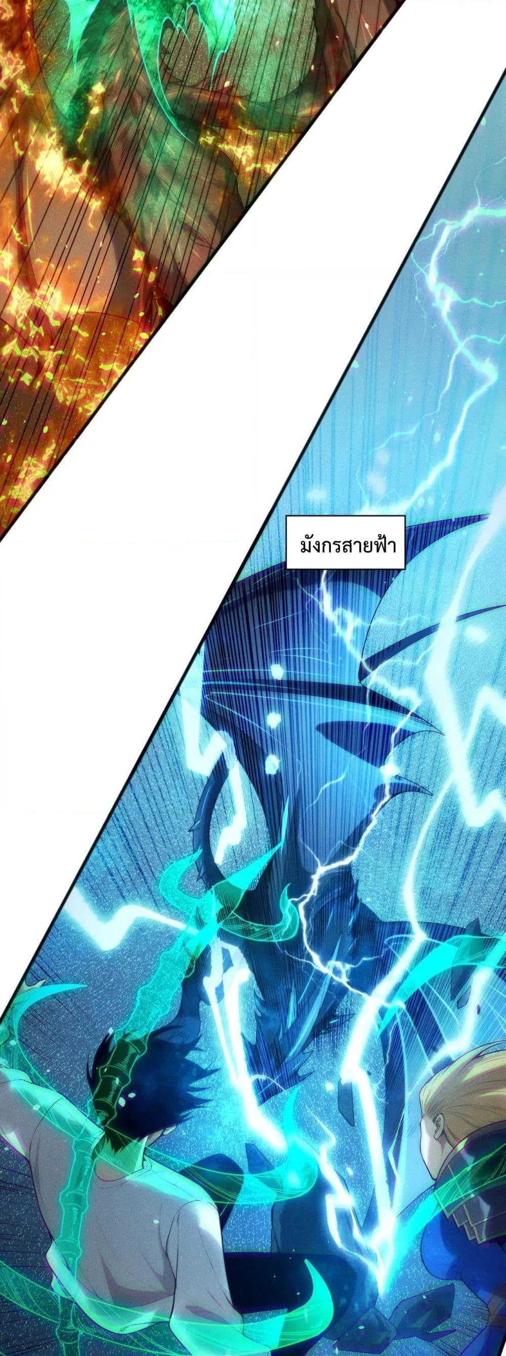 Manga-lc-com อ่านมังงะ อ่านการ์ตูน ออนไลน์ ฟรี NecromancerKin ตอนที่ 1 2 3 4 5 6 7 8 9 10 11 12 13 14 ฟรี ไม่มีโฆษณา Manga-lc - อ่าน มังงะ อ่าน การ์ตูน ออนไลน์ อ่านมังงะ ฟรี