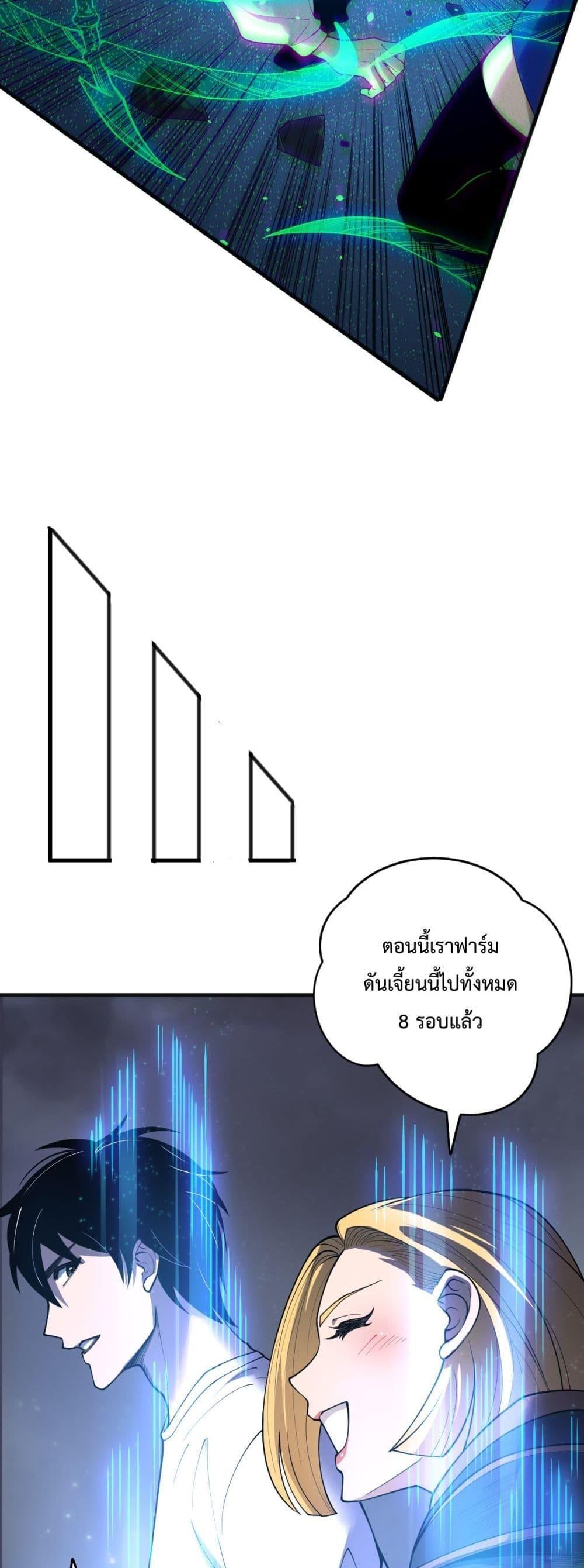 Manga-lc-com อ่านมังงะ อ่านการ์ตูน ออนไลน์ ฟรี NecromancerKin ตอนที่ 1 2 3 4 5 6 7 8 9 10 11 12 13 14 ฟรี ไม่มีโฆษณา Manga-lc - อ่าน มังงะ อ่าน การ์ตูน ออนไลน์ อ่านมังงะ ฟรี