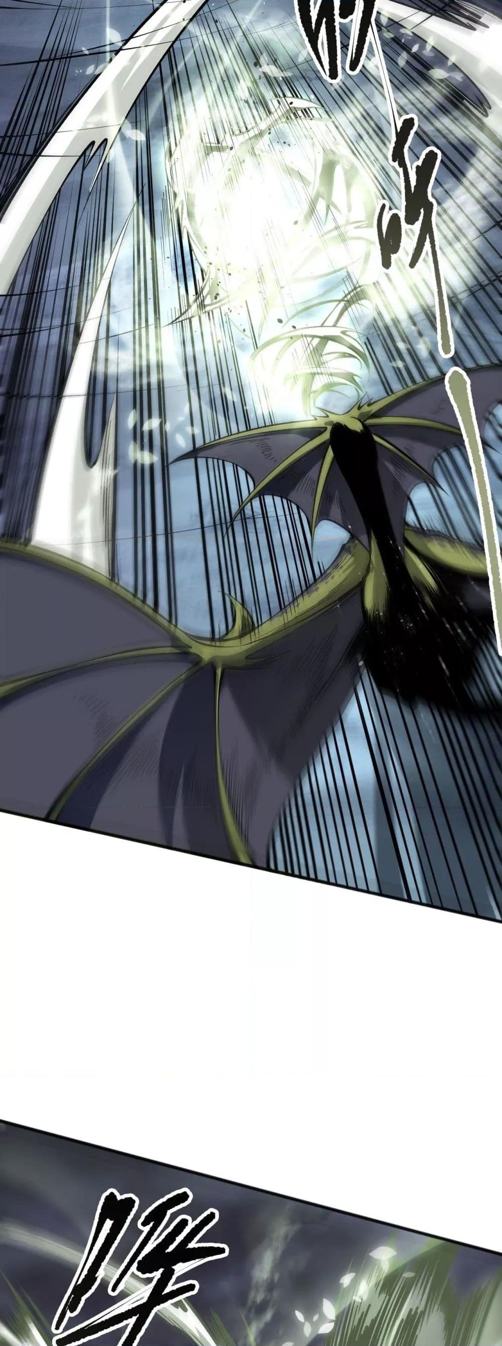 Manga-lc-com อ่านมังงะ อ่านการ์ตูน ออนไลน์ ฟรี NecromancerKin ตอนที่ 1 2 3 4 5 6 7 8 9 10 11 12 13 14 ฟรี ไม่มีโฆษณา Manga-lc - อ่าน มังงะ อ่าน การ์ตูน ออนไลน์ อ่านมังงะ ฟรี