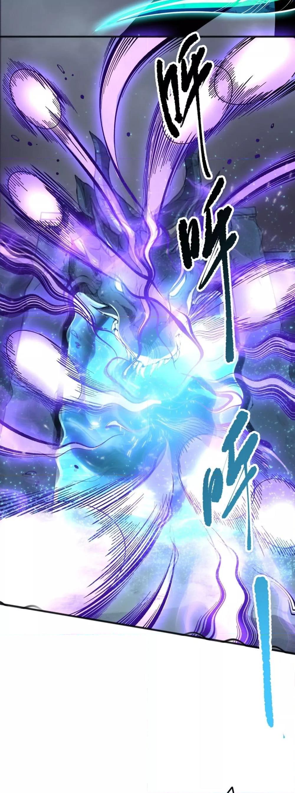 Manga-lc-com อ่านมังงะ อ่านการ์ตูน ออนไลน์ ฟรี NecromancerKin ตอนที่ 1 2 3 4 5 6 7 8 9 10 11 12 13 14 ฟรี ไม่มีโฆษณา Manga-lc - อ่าน มังงะ อ่าน การ์ตูน ออนไลน์ อ่านมังงะ ฟรี