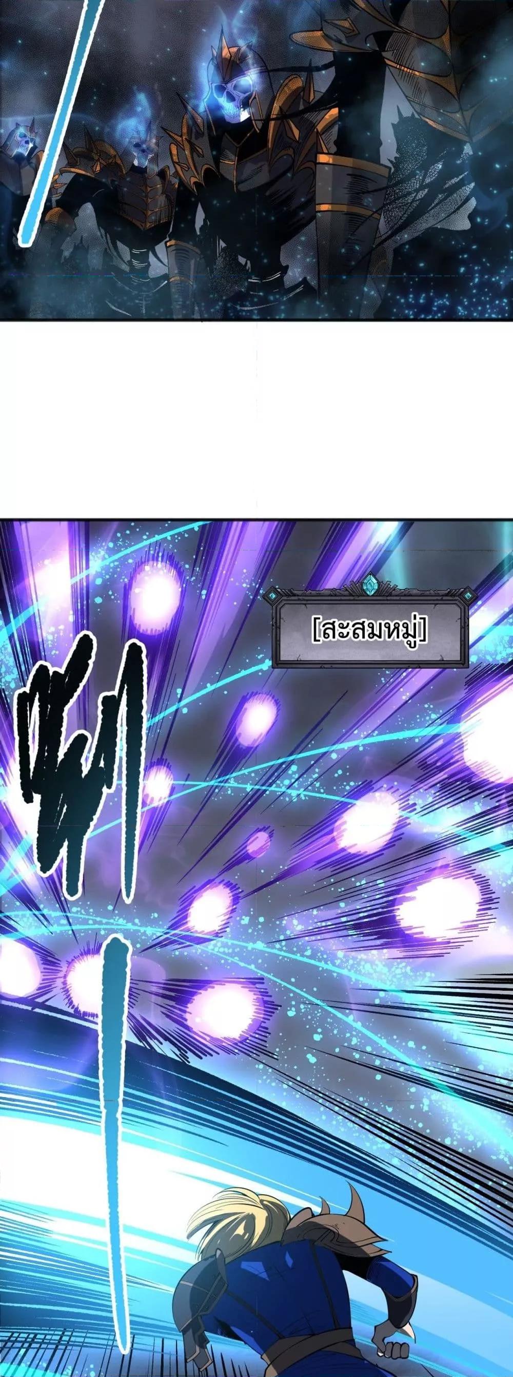 Manga-lc-com อ่านมังงะ อ่านการ์ตูน ออนไลน์ ฟรี NecromancerKin ตอนที่ 1 2 3 4 5 6 7 8 9 10 11 12 13 14 ฟรี ไม่มีโฆษณา Manga-lc - อ่าน มังงะ อ่าน การ์ตูน ออนไลน์ อ่านมังงะ ฟรี