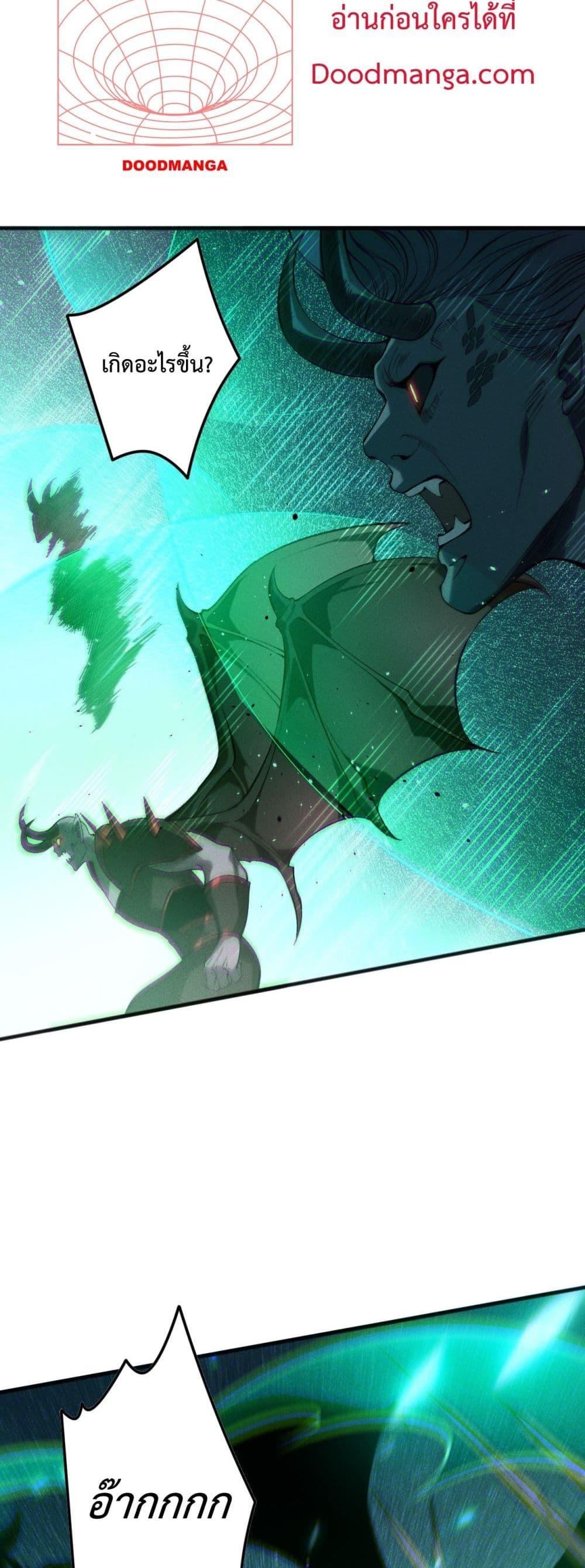 Manga-lc-com อ่านมังงะ อ่านการ์ตูน ออนไลน์ ฟรี NecromancerKin ตอนที่ 1 2 3 4 5 6 7 8 9 10 11 12 13 14 ฟรี ไม่มีโฆษณา Manga-lc - อ่าน มังงะ อ่าน การ์ตูน ออนไลน์ อ่านมังงะ ฟรี