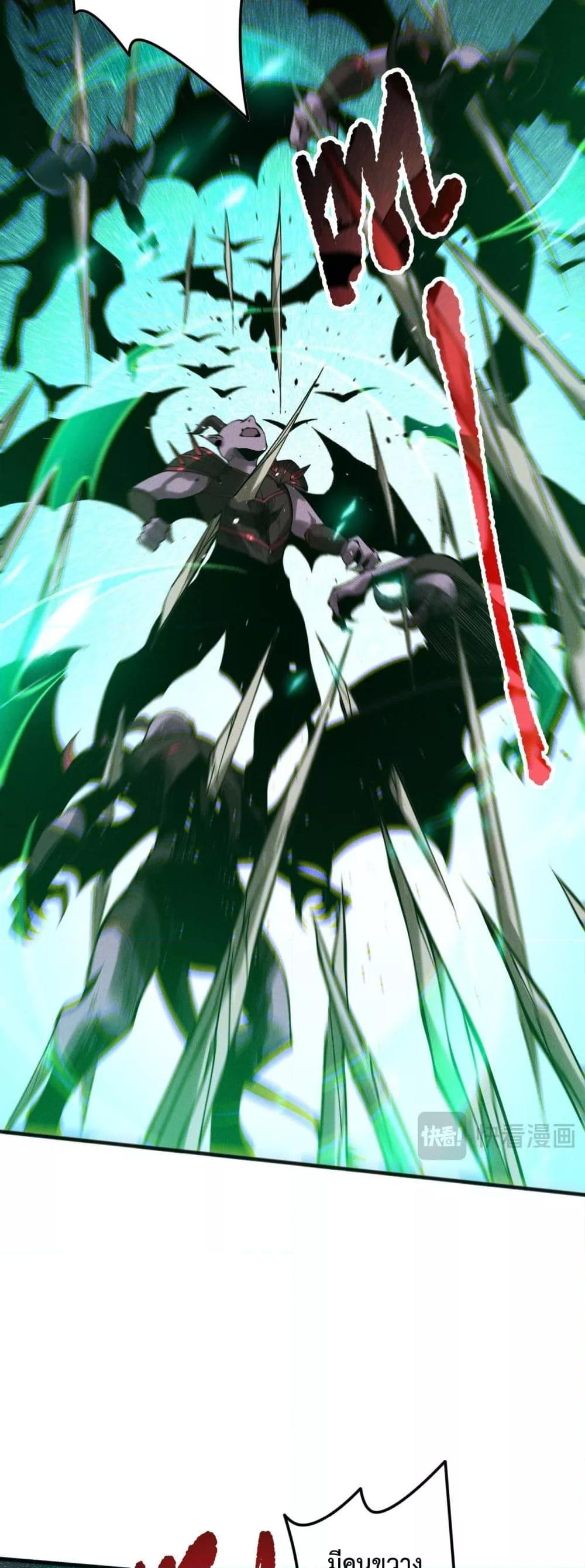 Manga-lc-com อ่านมังงะ อ่านการ์ตูน ออนไลน์ ฟรี NecromancerKin ตอนที่ 1 2 3 4 5 6 7 8 9 10 11 12 13 14 ฟรี ไม่มีโฆษณา Manga-lc - อ่าน มังงะ อ่าน การ์ตูน ออนไลน์ อ่านมังงะ ฟรี