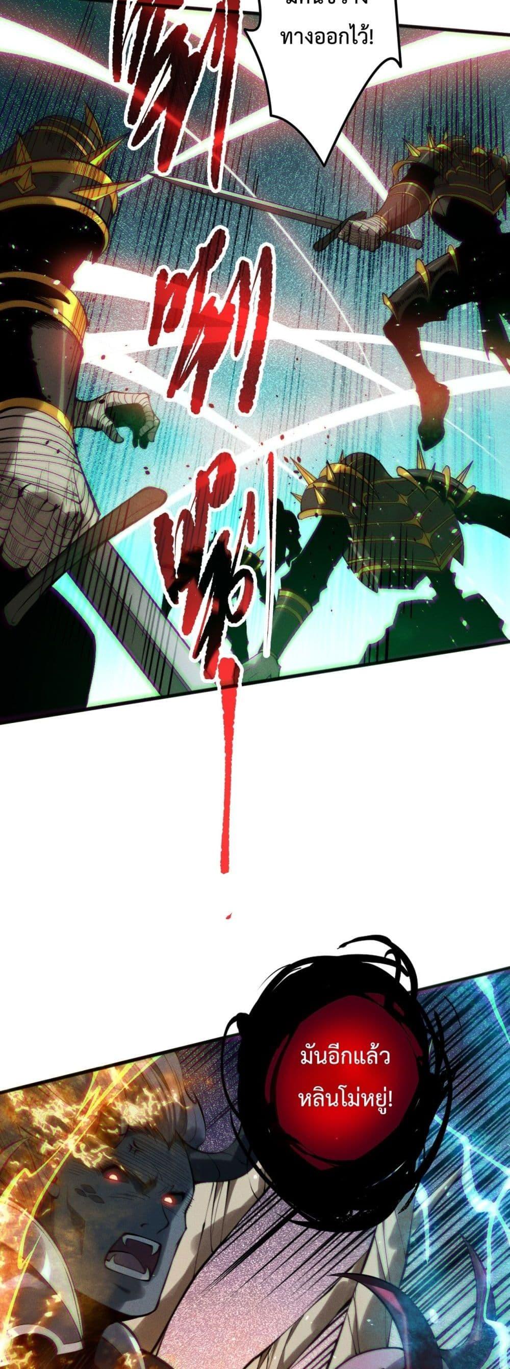 Manga-lc-com อ่านมังงะ อ่านการ์ตูน ออนไลน์ ฟรี NecromancerKin ตอนที่ 1 2 3 4 5 6 7 8 9 10 11 12 13 14 ฟรี ไม่มีโฆษณา Manga-lc - อ่าน มังงะ อ่าน การ์ตูน ออนไลน์ อ่านมังงะ ฟรี