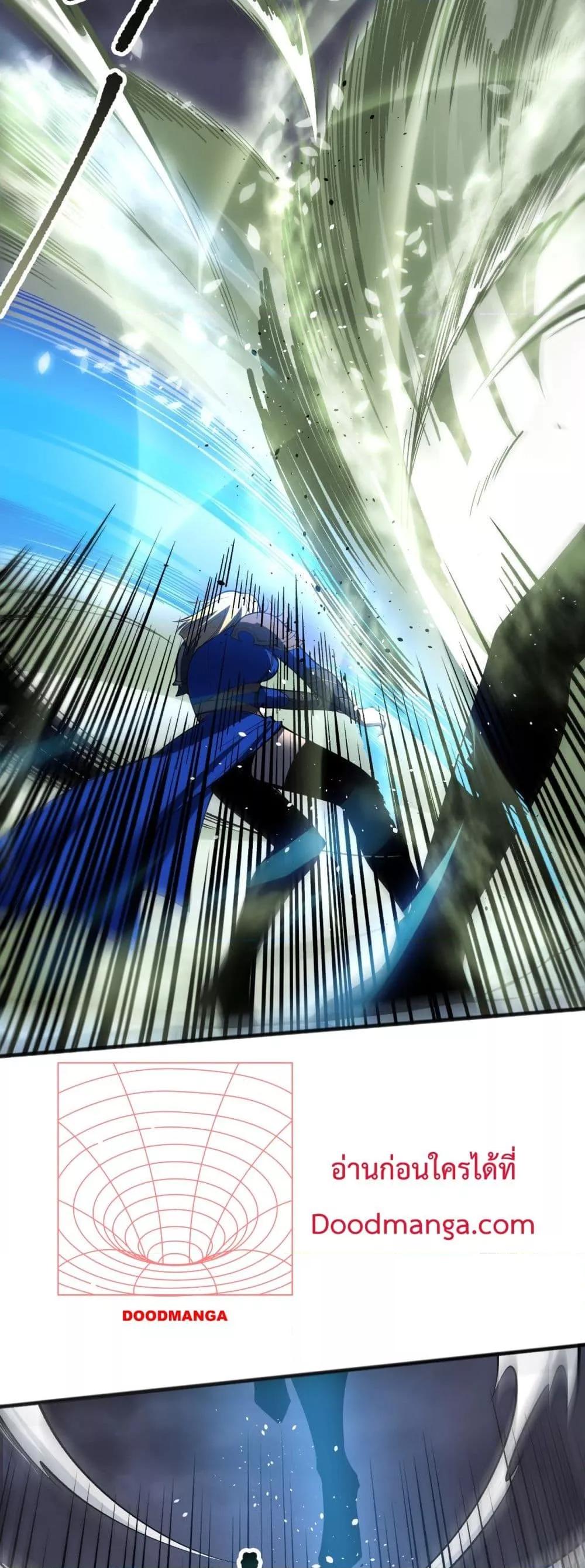 Manga-lc-com อ่านมังงะ อ่านการ์ตูน ออนไลน์ ฟรี NecromancerKin ตอนที่ 1 2 3 4 5 6 7 8 9 10 11 12 13 14 ฟรี ไม่มีโฆษณา Manga-lc - อ่าน มังงะ อ่าน การ์ตูน ออนไลน์ อ่านมังงะ ฟรี