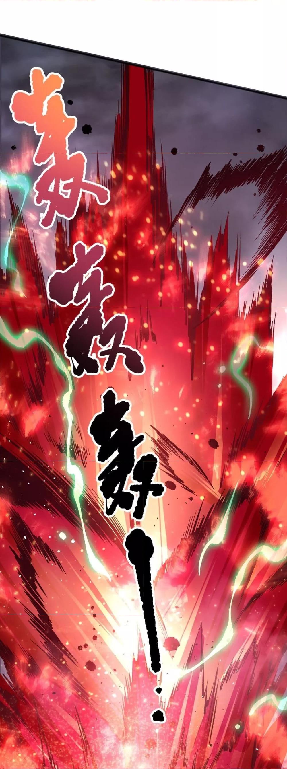 Manga-lc-com อ่านมังงะ อ่านการ์ตูน ออนไลน์ ฟรี NecromancerKin ตอนที่ 1 2 3 4 5 6 7 8 9 10 11 12 13 14 ฟรี ไม่มีโฆษณา Manga-lc - อ่าน มังงะ อ่าน การ์ตูน ออนไลน์ อ่านมังงะ ฟรี