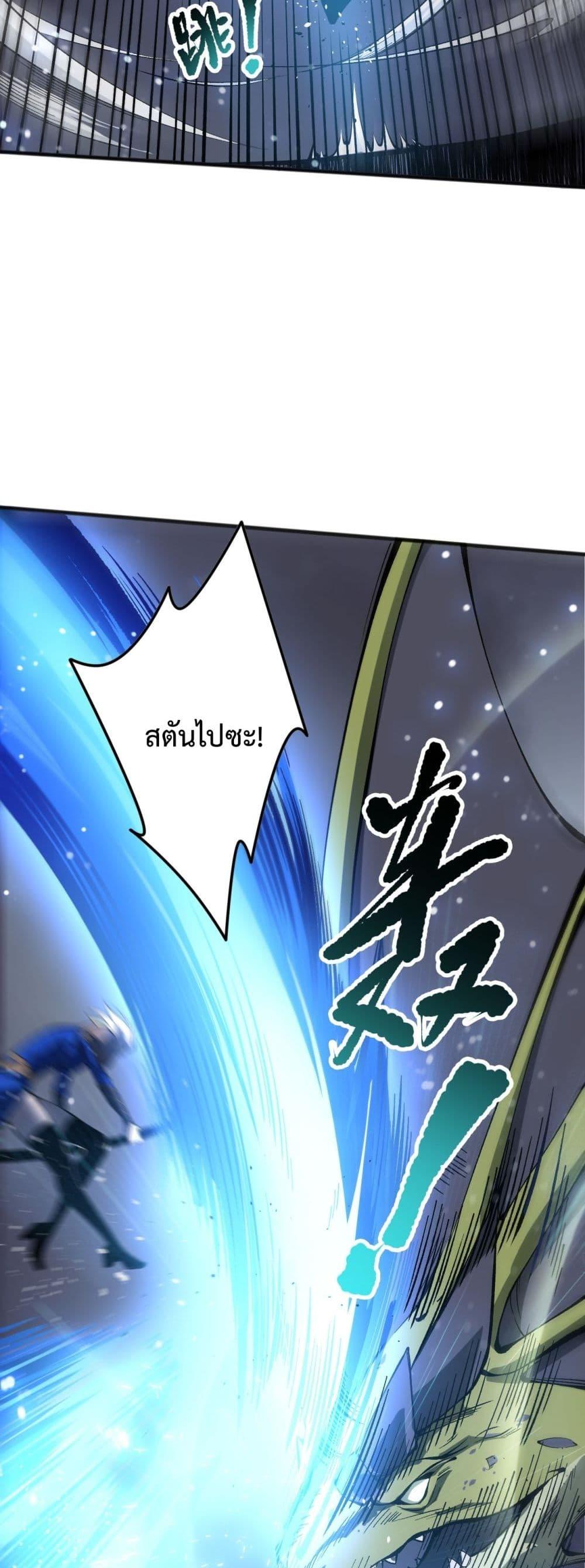 Manga-lc-com อ่านมังงะ อ่านการ์ตูน ออนไลน์ ฟรี NecromancerKin ตอนที่ 1 2 3 4 5 6 7 8 9 10 11 12 13 14 ฟรี ไม่มีโฆษณา Manga-lc - อ่าน มังงะ อ่าน การ์ตูน ออนไลน์ อ่านมังงะ ฟรี