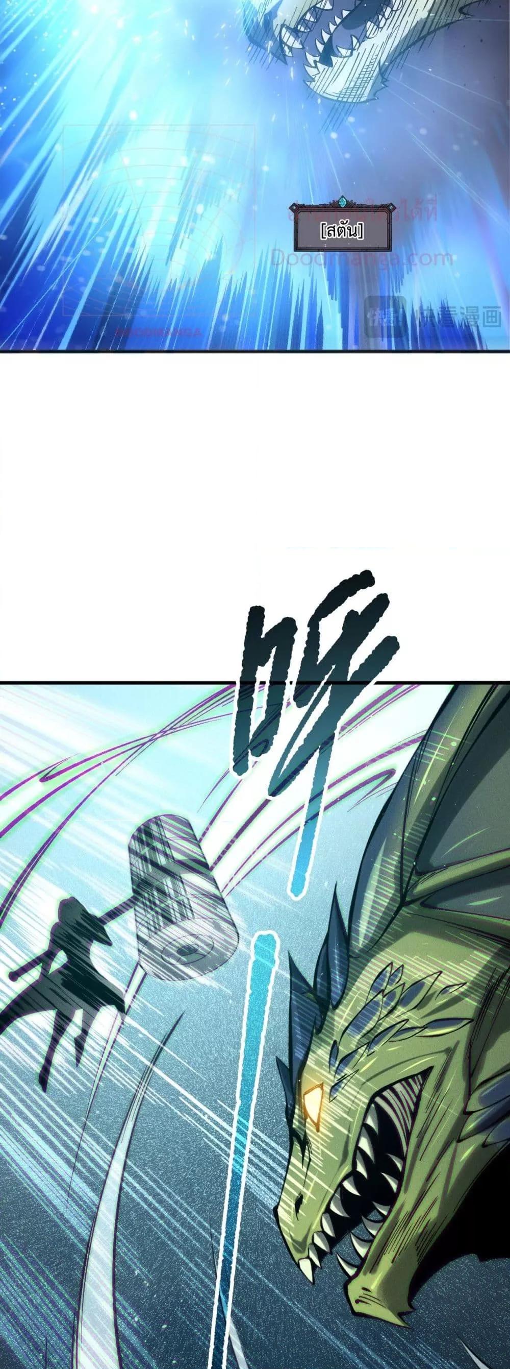 Manga-lc-com อ่านมังงะ อ่านการ์ตูน ออนไลน์ ฟรี NecromancerKin ตอนที่ 1 2 3 4 5 6 7 8 9 10 11 12 13 14 ฟรี ไม่มีโฆษณา Manga-lc - อ่าน มังงะ อ่าน การ์ตูน ออนไลน์ อ่านมังงะ ฟรี