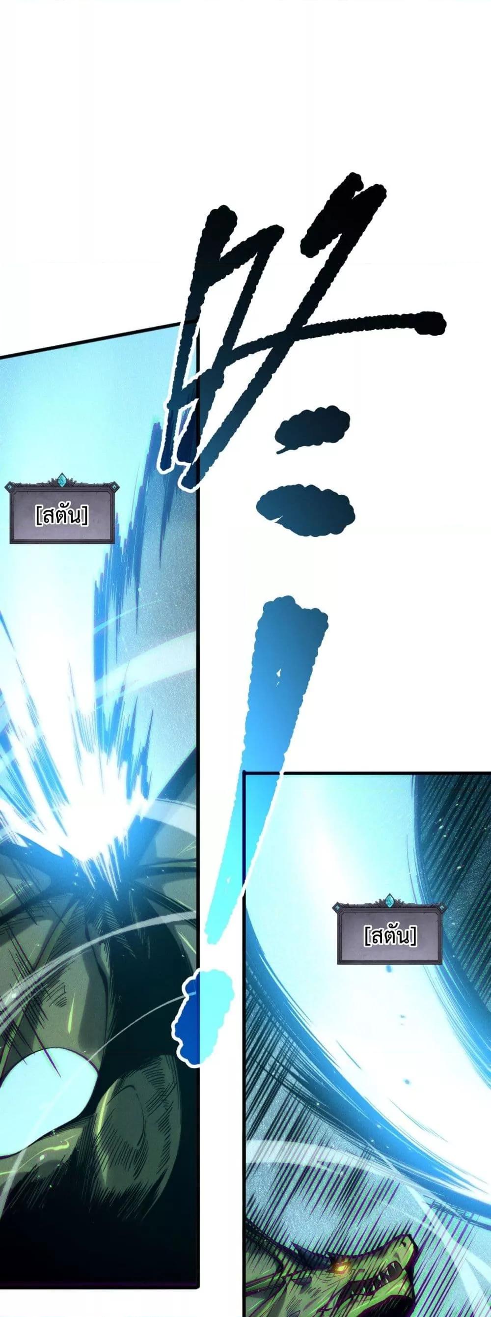 Manga-lc-com อ่านมังงะ อ่านการ์ตูน ออนไลน์ ฟรี NecromancerKin ตอนที่ 1 2 3 4 5 6 7 8 9 10 11 12 13 14 ฟรี ไม่มีโฆษณา Manga-lc - อ่าน มังงะ อ่าน การ์ตูน ออนไลน์ อ่านมังงะ ฟรี