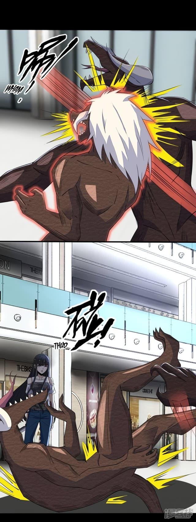 Manga-lc-com อ่านมังงะ อ่านการ์ตูน ออนไลน์ ฟรี The King of Doom ตอนที่ 1 2 3 4 5 6 7 8 9 10 11 12 13 14 ฟรี ไม่มีโฆษณา Manga-lc - อ่าน มังงะ อ่าน การ์ตูน ออนไลน์ อ่านมังงะ ฟรี