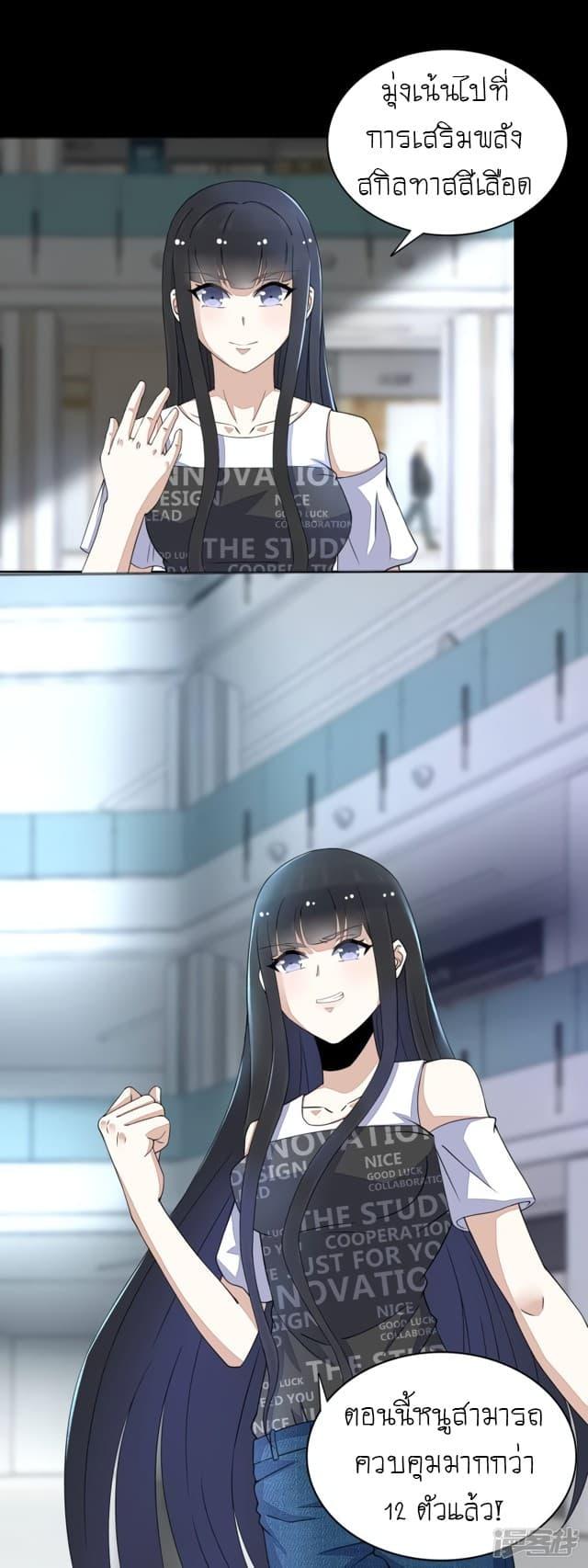 Manga-lc-com อ่านมังงะ อ่านการ์ตูน ออนไลน์ ฟรี The King of Doom ตอนที่ 1 2 3 4 5 6 7 8 9 10 11 12 13 14 ฟรี ไม่มีโฆษณา Manga-lc - อ่าน มังงะ อ่าน การ์ตูน ออนไลน์ อ่านมังงะ ฟรี