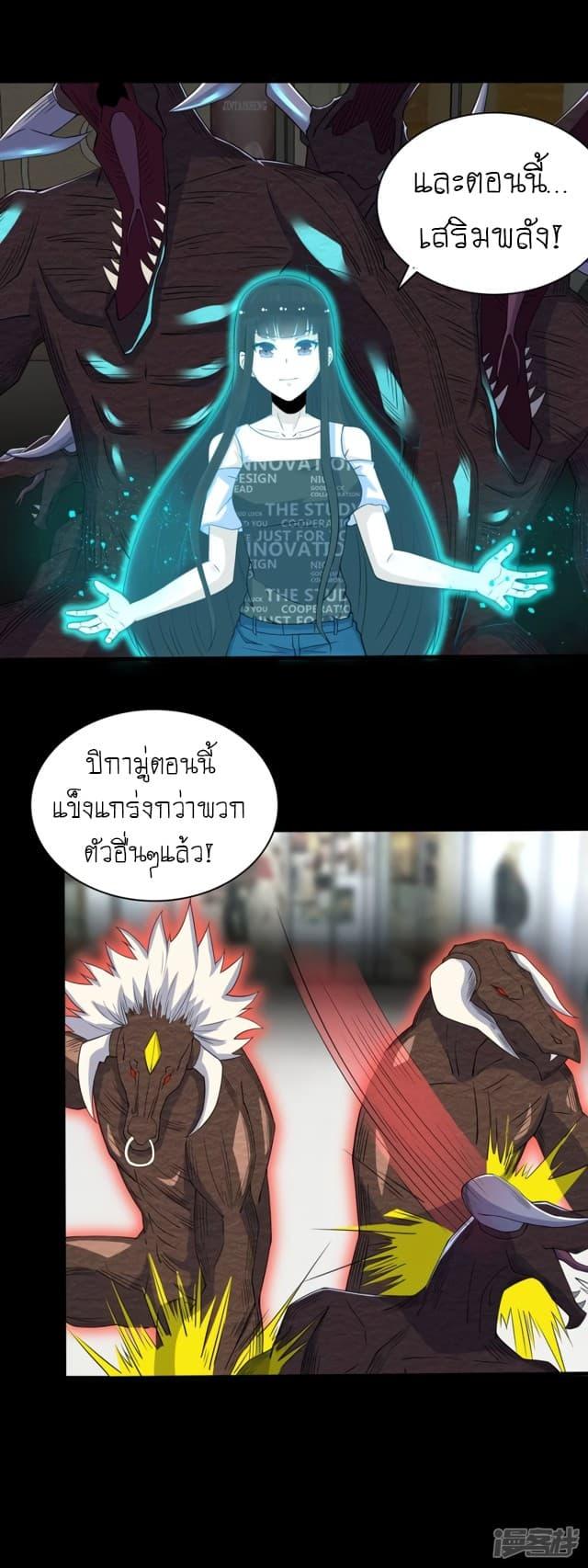Manga-lc-com อ่านมังงะ อ่านการ์ตูน ออนไลน์ ฟรี The King of Doom ตอนที่ 1 2 3 4 5 6 7 8 9 10 11 12 13 14 ฟรี ไม่มีโฆษณา Manga-lc - อ่าน มังงะ อ่าน การ์ตูน ออนไลน์ อ่านมังงะ ฟรี