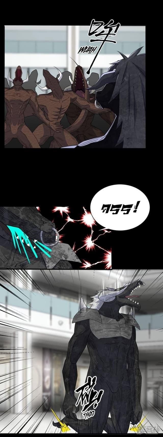 Manga-lc-com อ่านมังงะ อ่านการ์ตูน ออนไลน์ ฟรี The King of Doom ตอนที่ 1 2 3 4 5 6 7 8 9 10 11 12 13 14 ฟรี ไม่มีโฆษณา Manga-lc - อ่าน มังงะ อ่าน การ์ตูน ออนไลน์ อ่านมังงะ ฟรี