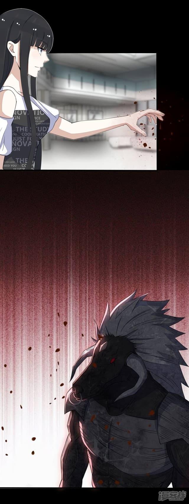 Manga-lc-com อ่านมังงะ อ่านการ์ตูน ออนไลน์ ฟรี The King of Doom ตอนที่ 1 2 3 4 5 6 7 8 9 10 11 12 13 14 ฟรี ไม่มีโฆษณา Manga-lc - อ่าน มังงะ อ่าน การ์ตูน ออนไลน์ อ่านมังงะ ฟรี