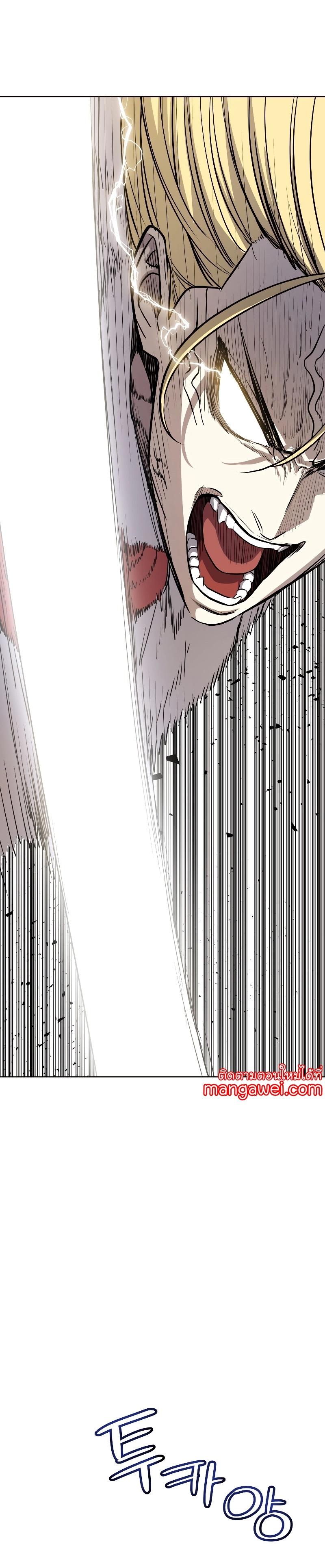 Manga-lc-com อ่านมังงะ อ่านการ์ตูน ออนไลน์ ฟรี Overpowered Sword ตอนที่ 1 2 3 4 5 6 7 8 9 10 11 12 13 14 ฟรี ไม่มีโฆษณา Manga-lc - อ่าน มังงะ อ่าน การ์ตูน ออนไลน์ อ่านมังงะ ฟรี