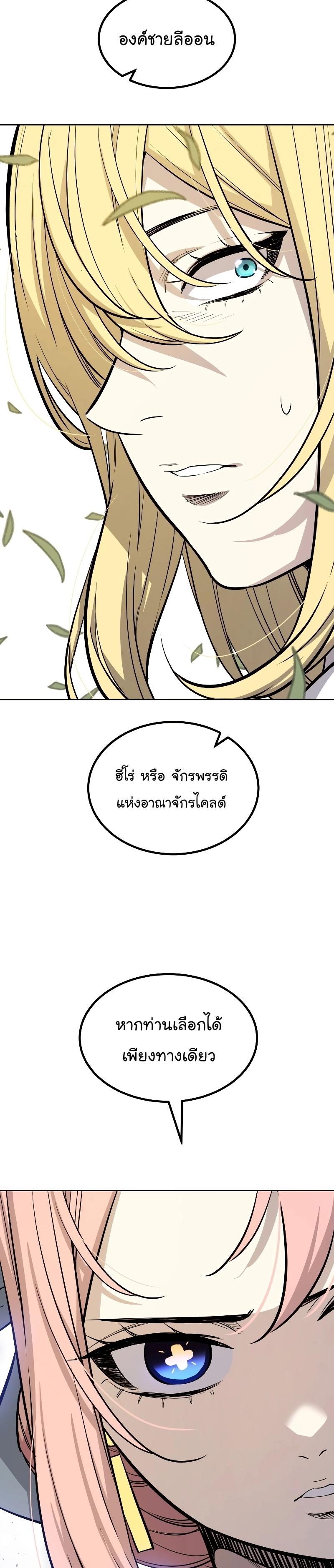 Manga-lc-com อ่านมังงะ อ่านการ์ตูน ออนไลน์ ฟรี Overpowered Sword ตอนที่ 1 2 3 4 5 6 7 8 9 10 11 12 13 14 ฟรี ไม่มีโฆษณา Manga-lc - อ่าน มังงะ อ่าน การ์ตูน ออนไลน์ อ่านมังงะ ฟรี