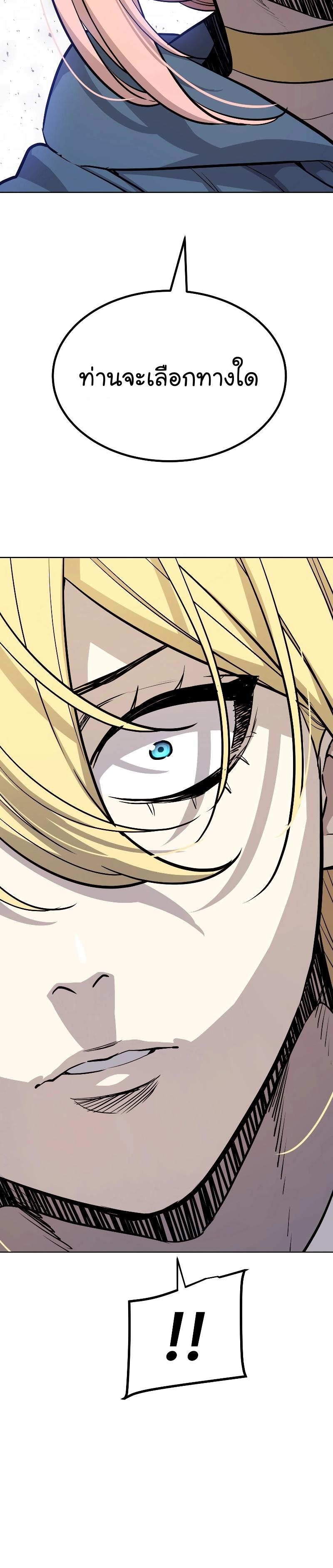 Manga-lc-com อ่านมังงะ อ่านการ์ตูน ออนไลน์ ฟรี Overpowered Sword ตอนที่ 1 2 3 4 5 6 7 8 9 10 11 12 13 14 ฟรี ไม่มีโฆษณา Manga-lc - อ่าน มังงะ อ่าน การ์ตูน ออนไลน์ อ่านมังงะ ฟรี