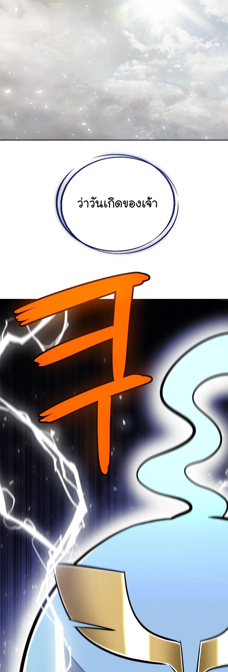 Manga-lc-com อ่านมังงะ อ่านการ์ตูน ออนไลน์ ฟรี Overpowered Sword ตอนที่ 1 2 3 4 5 6 7 8 9 10 11 12 13 14 ฟรี ไม่มีโฆษณา Manga-lc - อ่าน มังงะ อ่าน การ์ตูน ออนไลน์ อ่านมังงะ ฟรี