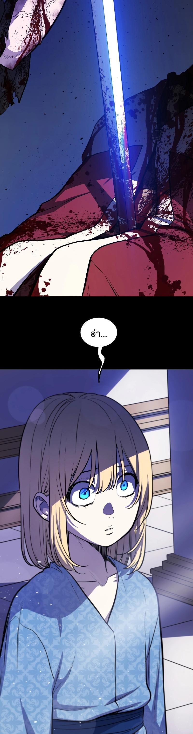 Manga-lc-com อ่านมังงะ อ่านการ์ตูน ออนไลน์ ฟรี Overpowered Sword ตอนที่ 1 2 3 4 5 6 7 8 9 10 11 12 13 14 ฟรี ไม่มีโฆษณา Manga-lc - อ่าน มังงะ อ่าน การ์ตูน ออนไลน์ อ่านมังงะ ฟรี