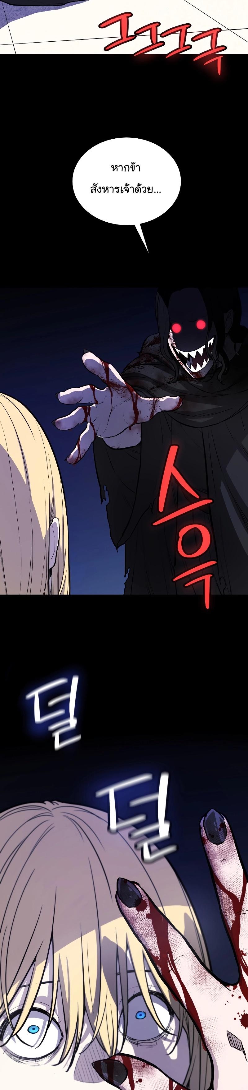 Manga-lc-com อ่านมังงะ อ่านการ์ตูน ออนไลน์ ฟรี Overpowered Sword ตอนที่ 1 2 3 4 5 6 7 8 9 10 11 12 13 14 ฟรี ไม่มีโฆษณา Manga-lc - อ่าน มังงะ อ่าน การ์ตูน ออนไลน์ อ่านมังงะ ฟรี