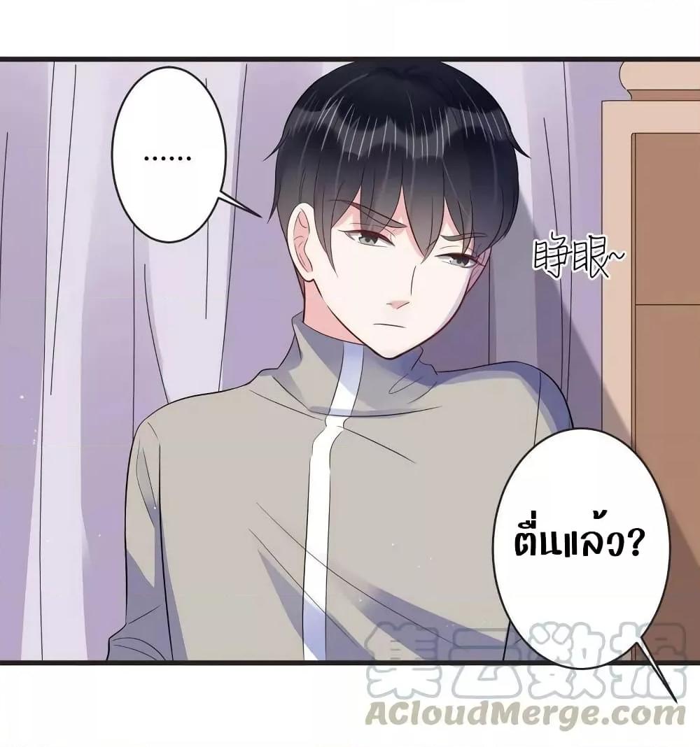 Manga-lc-com อ่านมังงะ อ่านการ์ตูน ออนไลน์ ฟรี LovePointsStr ตอนที่ 1 2 3 4 5 6 7 8 9 10 11 12 13 14 ฟรี ไม่มีโฆษณา Manga-lc - อ่าน มังงะ อ่าน การ์ตูน ออนไลน์ อ่านมังงะ ฟรี