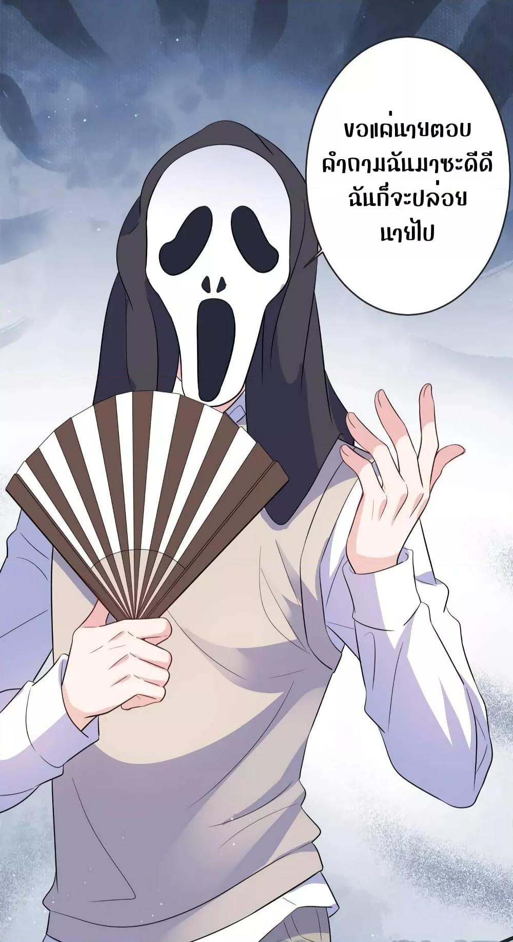 Manga-lc-com อ่านมังงะ อ่านการ์ตูน ออนไลน์ ฟรี LovePointsStr ตอนที่ 1 2 3 4 5 6 7 8 9 10 11 12 13 14 ฟรี ไม่มีโฆษณา Manga-lc - อ่าน มังงะ อ่าน การ์ตูน ออนไลน์ อ่านมังงะ ฟรี