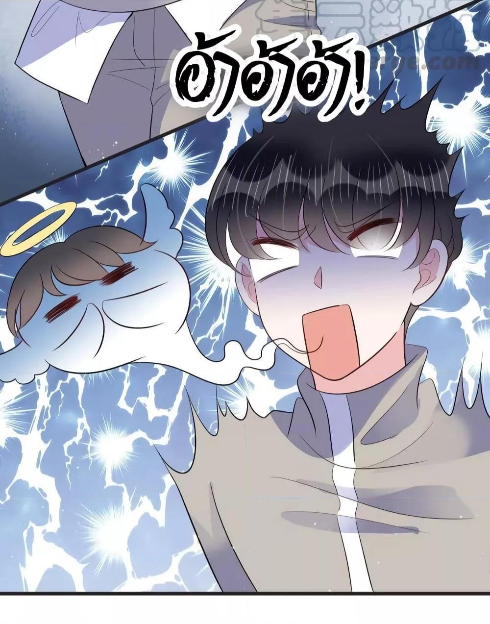 Manga-lc-com อ่านมังงะ อ่านการ์ตูน ออนไลน์ ฟรี LovePointsStr ตอนที่ 1 2 3 4 5 6 7 8 9 10 11 12 13 14 ฟรี ไม่มีโฆษณา Manga-lc - อ่าน มังงะ อ่าน การ์ตูน ออนไลน์ อ่านมังงะ ฟรี