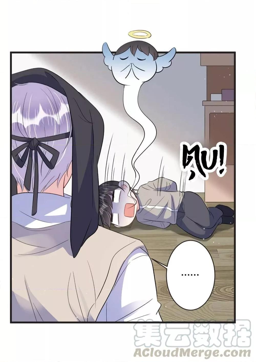 Manga-lc-com อ่านมังงะ อ่านการ์ตูน ออนไลน์ ฟรี LovePointsStr ตอนที่ 1 2 3 4 5 6 7 8 9 10 11 12 13 14 ฟรี ไม่มีโฆษณา Manga-lc - อ่าน มังงะ อ่าน การ์ตูน ออนไลน์ อ่านมังงะ ฟรี