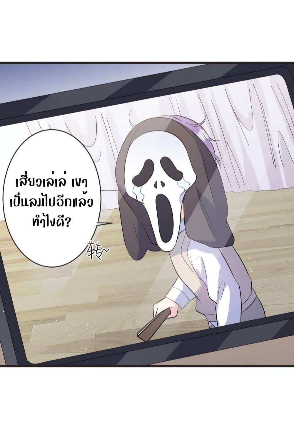 Manga-lc-com อ่านมังงะ อ่านการ์ตูน ออนไลน์ ฟรี LovePointsStr ตอนที่ 1 2 3 4 5 6 7 8 9 10 11 12 13 14 ฟรี ไม่มีโฆษณา Manga-lc - อ่าน มังงะ อ่าน การ์ตูน ออนไลน์ อ่านมังงะ ฟรี