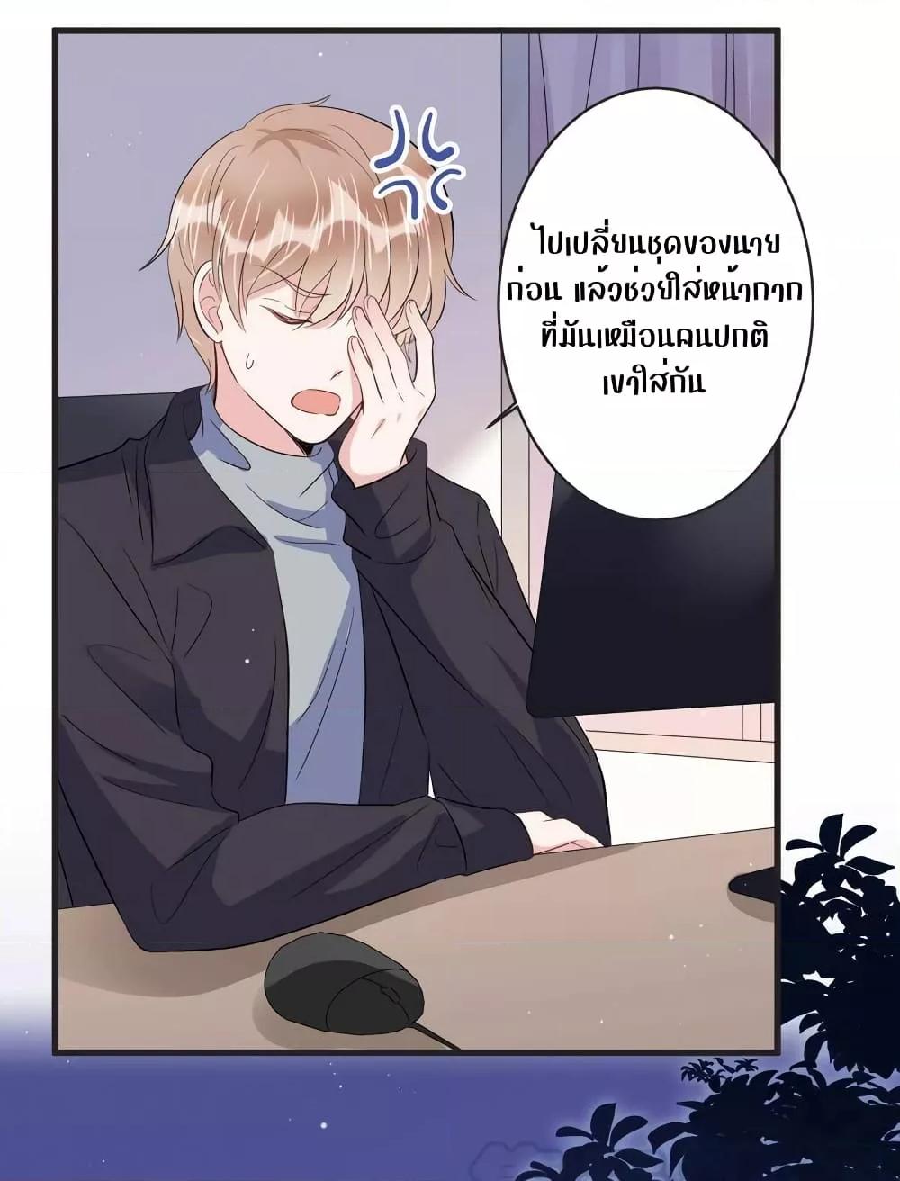 Manga-lc-com อ่านมังงะ อ่านการ์ตูน ออนไลน์ ฟรี LovePointsStr ตอนที่ 1 2 3 4 5 6 7 8 9 10 11 12 13 14 ฟรี ไม่มีโฆษณา Manga-lc - อ่าน มังงะ อ่าน การ์ตูน ออนไลน์ อ่านมังงะ ฟรี