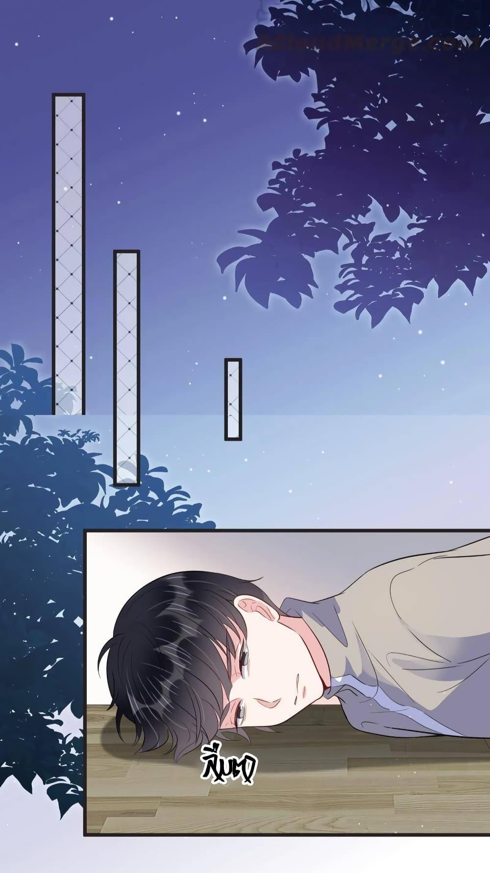 Manga-lc-com อ่านมังงะ อ่านการ์ตูน ออนไลน์ ฟรี LovePointsStr ตอนที่ 1 2 3 4 5 6 7 8 9 10 11 12 13 14 ฟรี ไม่มีโฆษณา Manga-lc - อ่าน มังงะ อ่าน การ์ตูน ออนไลน์ อ่านมังงะ ฟรี